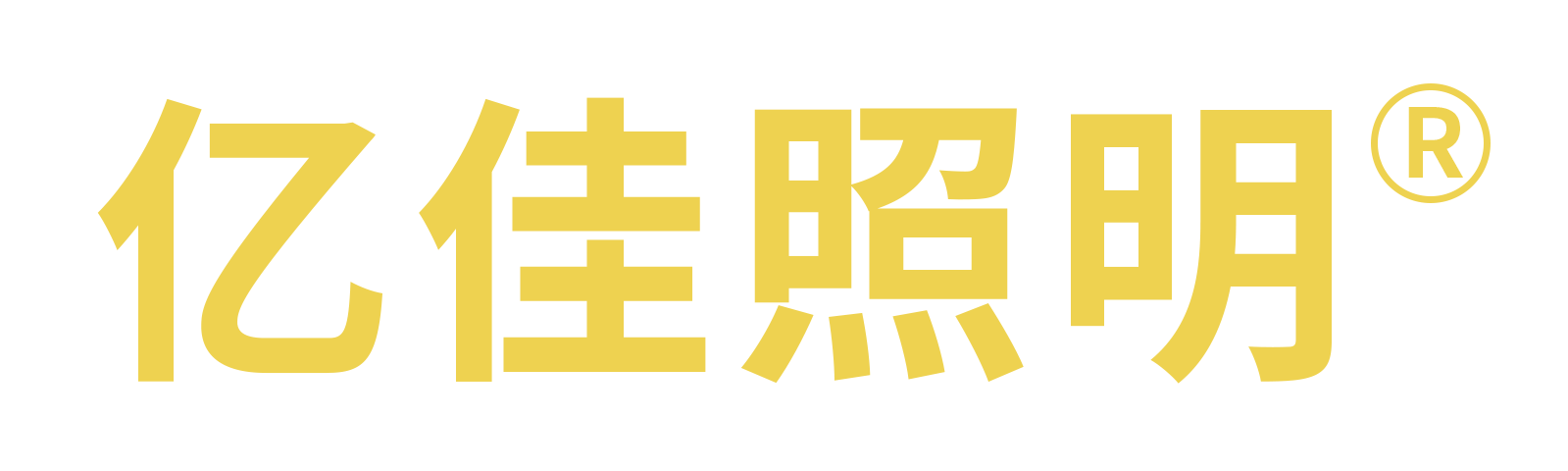 一飞冲天300倍