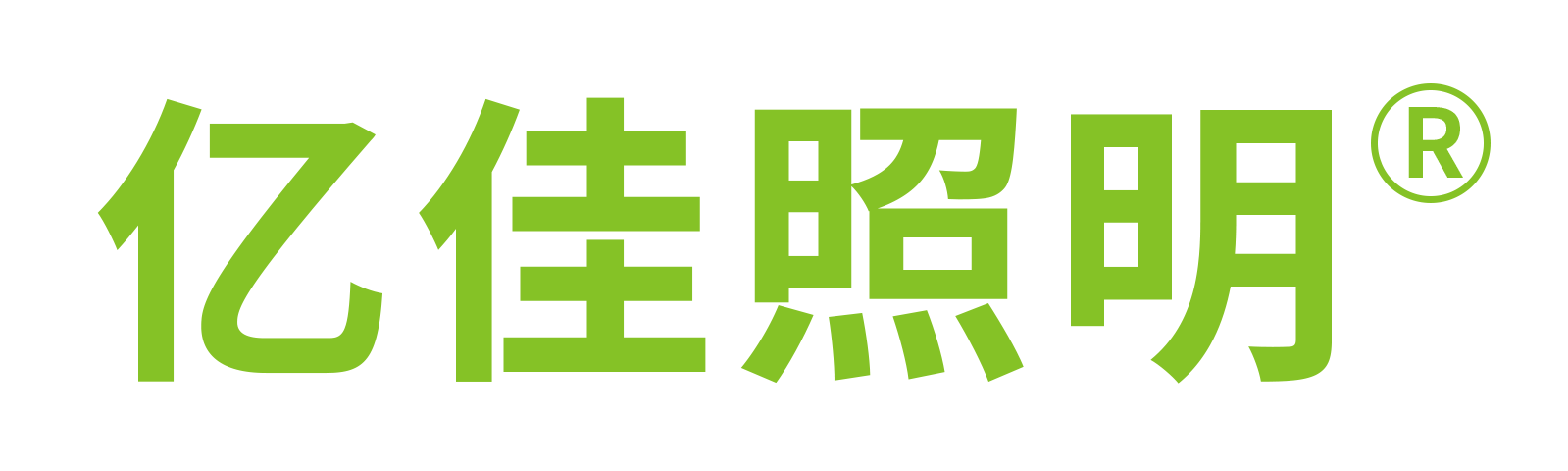 一飞冲天300倍