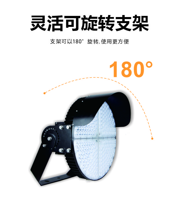 一飞冲天300倍游戏(中国游)·官方网站