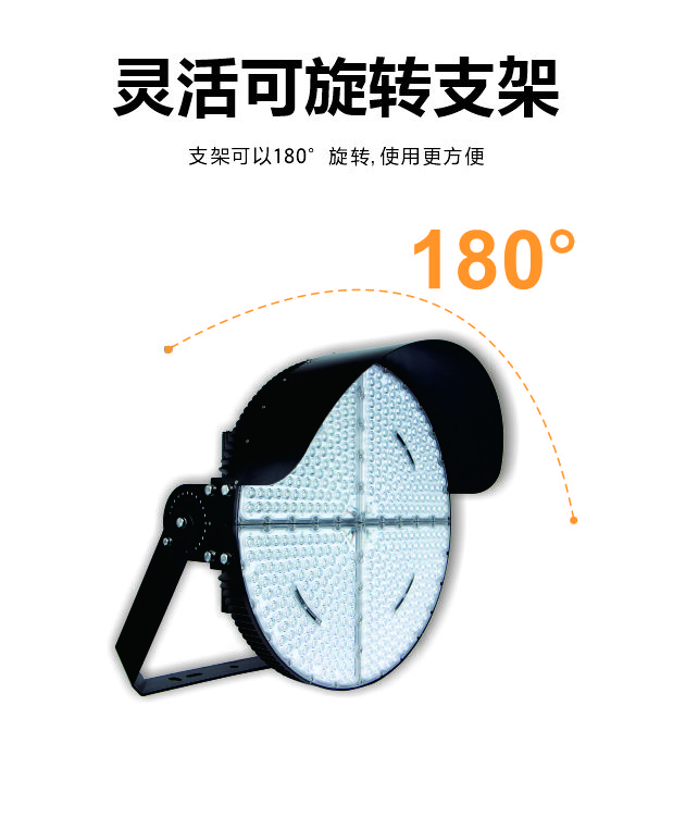 一飞冲天300倍游戏(中国游)·官方网站