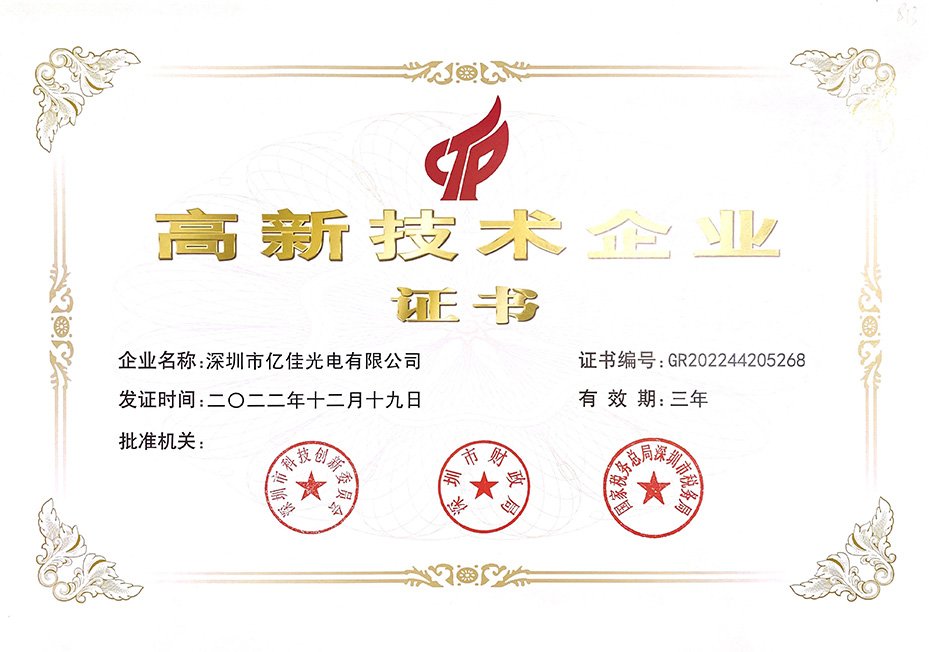 一飞冲天300倍游戏(中国游)·官方网站